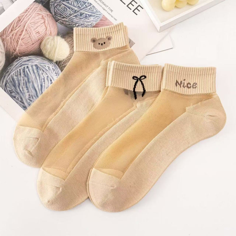🌴Summer Specials🌴Women's Breathable Mesh Patchwork Ankle Socks