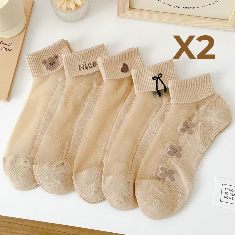 🌴Summer Specials🌴Women's Breathable Mesh Patchwork Ankle Socks