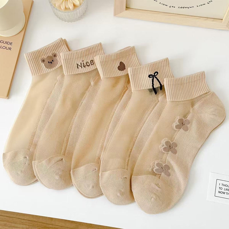 🌴Summer Specials🌴Women's Breathable Mesh Patchwork Ankle Socks