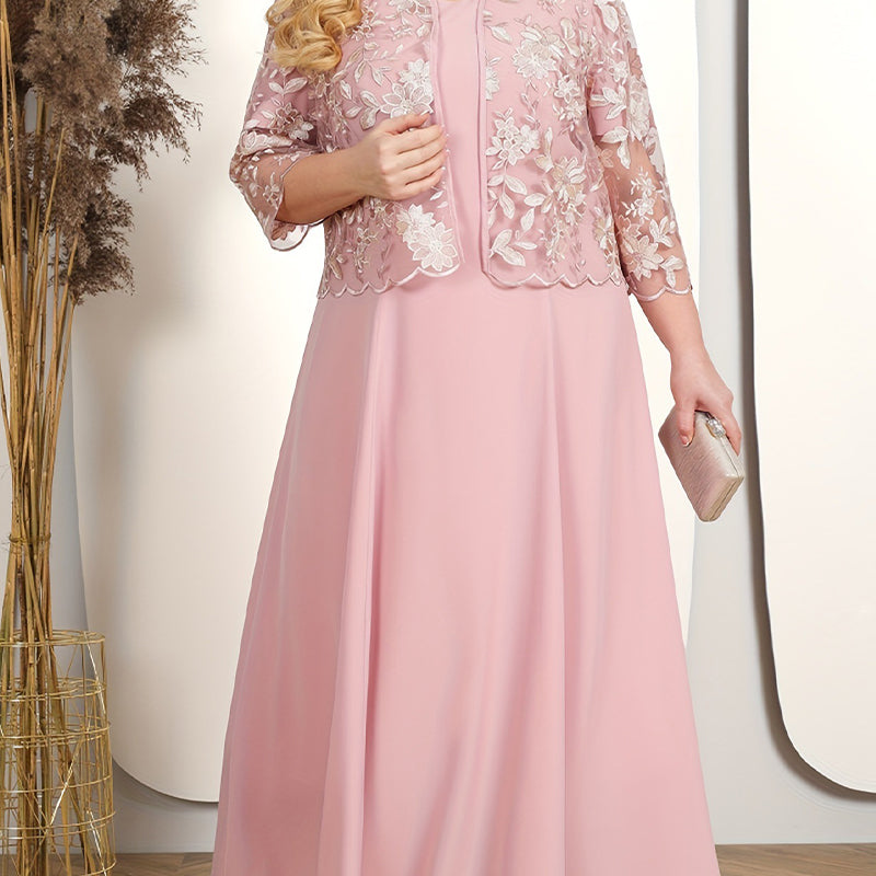 🛍️Time-limited Special👗Women's Solid Color Dress with Lace Embroidered Jacket Set