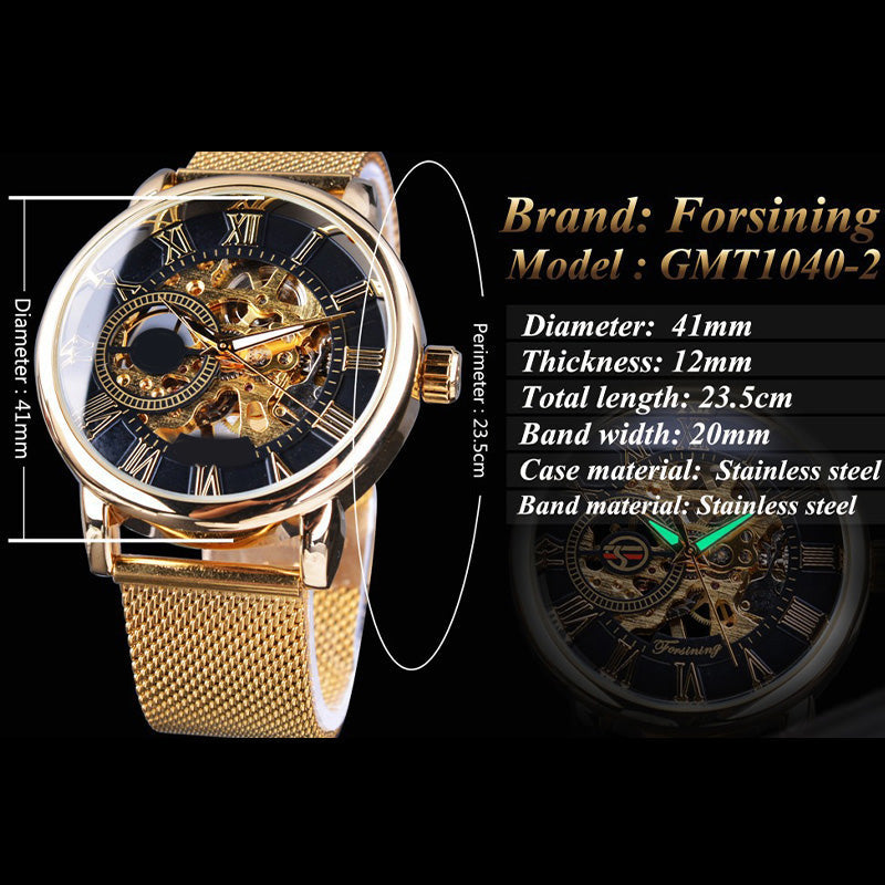 🎉🛍️Limited Edition⌚Skeleton Men's Mechanical Watches