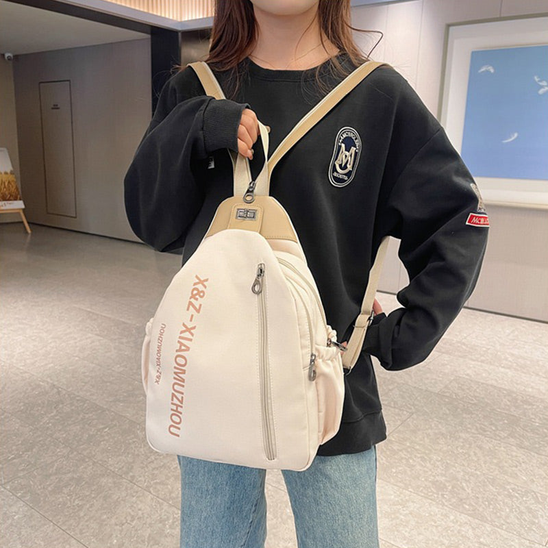 🎉New styles popular in 2025👜Women's Sports Backpack with Large Capacity