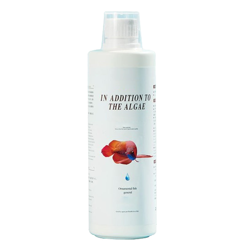 🔥2026 Hot Sale🔥Effective Algae Control for Aquarium(50% OFF)