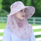 👒🌞Essential Women’s Wide Brim Sun Hat with Face Mask 🌞👒