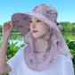 👒🌞Essential Women’s Wide Brim Sun Hat with Face Mask 🌞👒