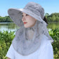 👒🌞Essential Women’s Wide Brim Sun Hat with Face Mask 🌞👒