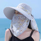 👒🌞Essential Women’s Wide Brim Sun Hat with Face Mask 🌞👒