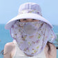 👒🌞Essential Women’s Wide Brim Sun Hat with Face Mask 🌞👒