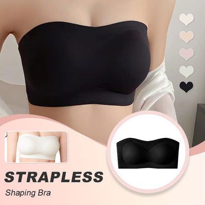 🎊The Secret to Going Out in the Summer with Confidence🎊Strapless & Support Shaping Bra