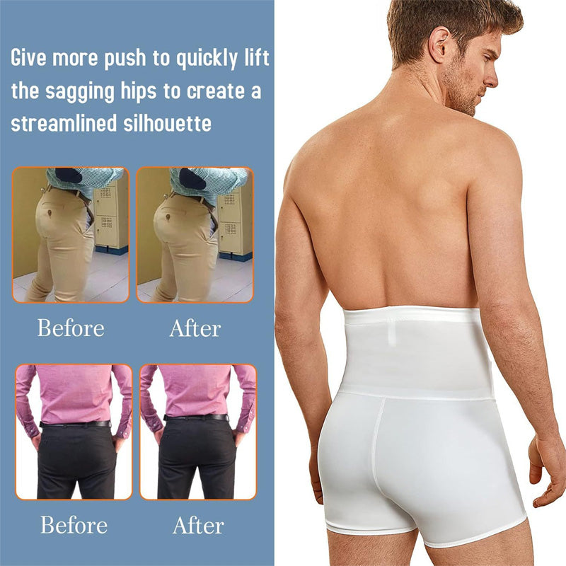 🎁Make Your Tummy Disappear in a Jiffy🏋️‍♂️ High Waist Tummy Control Shorts