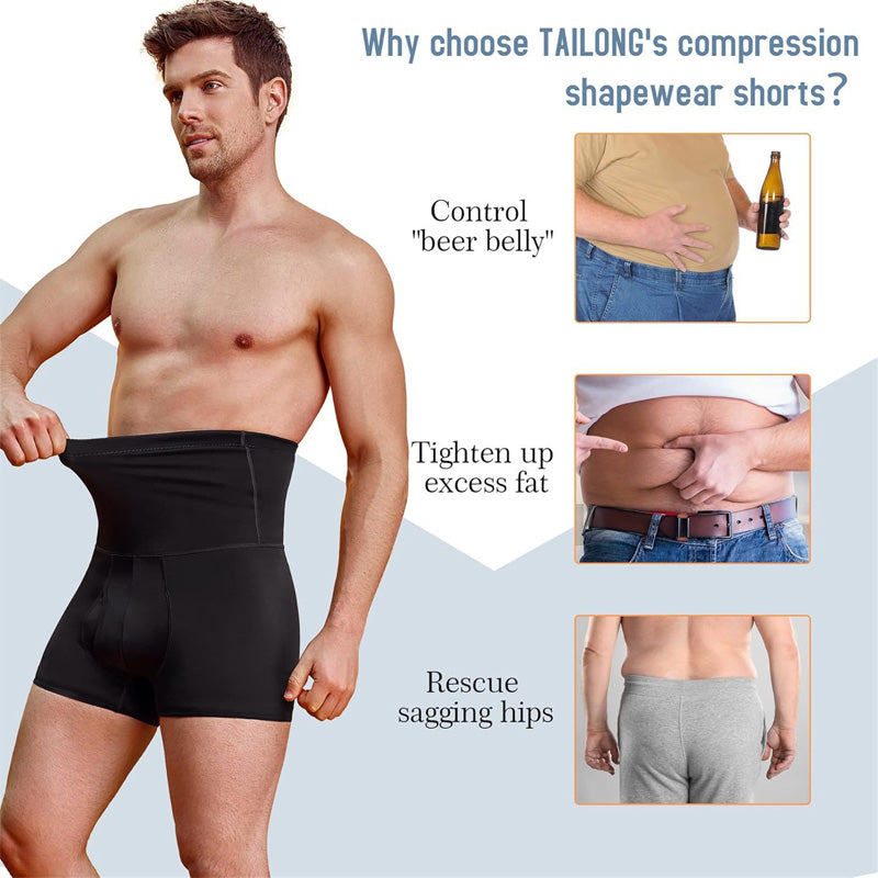 🎁Make Your Tummy Disappear in a Jiffy🏋️‍♂️ High Waist Tummy Control Shorts