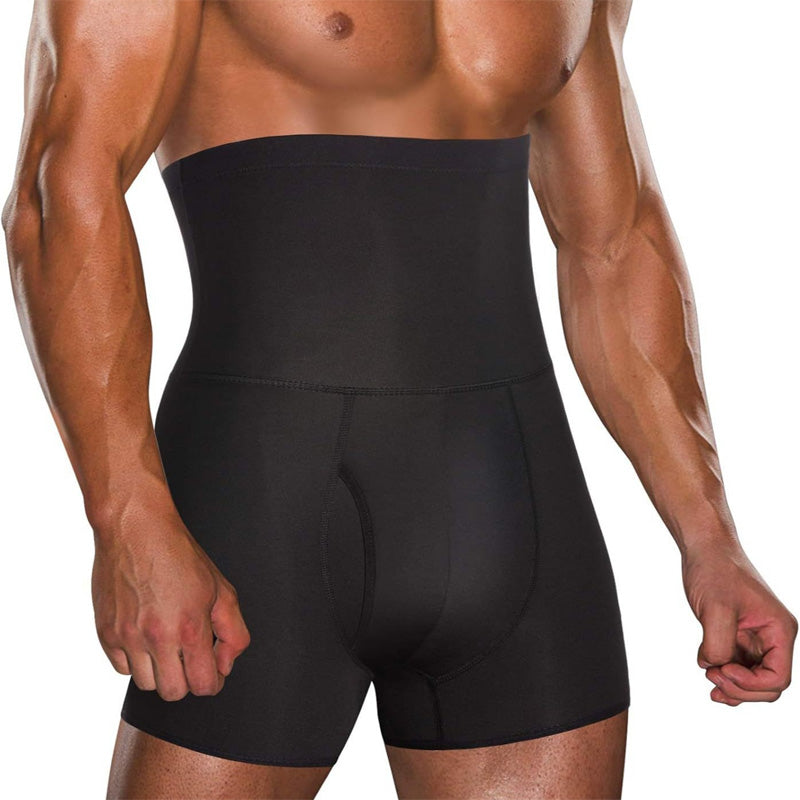 🎁Make Your Tummy Disappear in a Jiffy🏋️‍♂️ High Waist Tummy Control Shorts