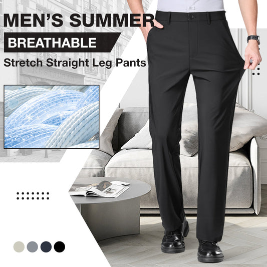 🔥Summer Big Sale 79% OFF🔥Men's Summer Breathable Stretch Straight Leg Pants