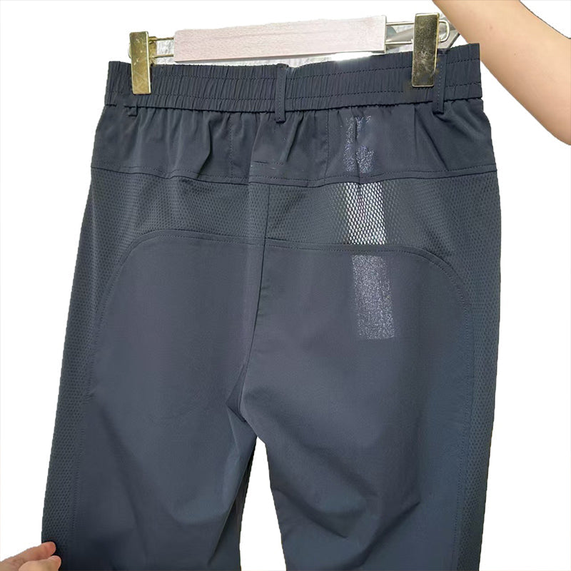 🔥50% OFF🔥Men's Casual Thin Breathable Long Pants