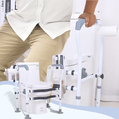 💥2025 Hot Sale 💥💗 Intimate Protection Toilet Safety Rails for Seniors