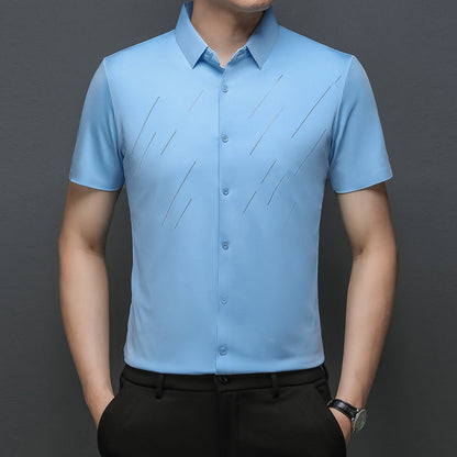 🎁Limited Time 50% OFF⏳Men's Business Casual Short Sleeve Shirt
