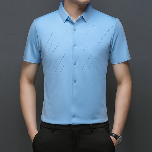🎁Limited Time 50% OFF⏳Men's Business Casual Short Sleeve Shirt