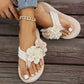 🎉2025 New Products Hot Sale✨Women's Non-Slip Beach Sandals with Floral Details