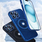 📱2025 New Product ❄️Magnetic Heat Dissipation Phone Case