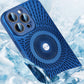 📱2025 New Product ❄️Magnetic Heat Dissipation Phone Case