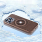 📱2025 New Product ❄️Magnetic Heat Dissipation Phone Case