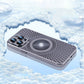 📱2025 New Product ❄️Magnetic Heat Dissipation Phone Case