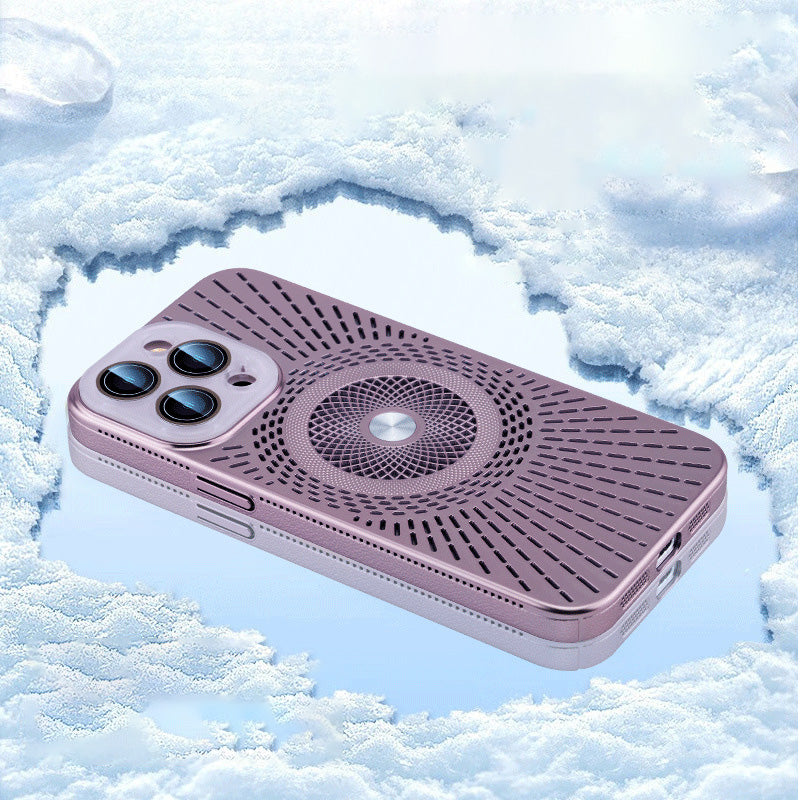📱2025 New Product ❄️Magnetic Heat Dissipation Phone Case