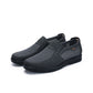 Men’s Casual Lightweight Breathable Mesh Shoes
