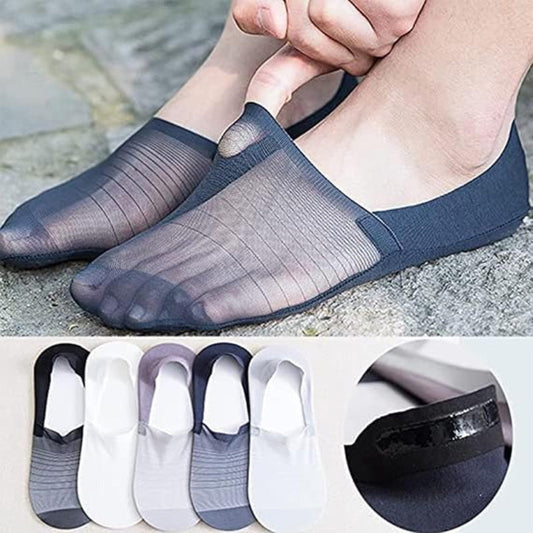 💥Limited-time special offer: Buy 1 get 4 free 💥5 Pairs Ice Silk No-Show Socks Set（50% OFF)