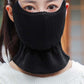 Women's Windproof Thickened Face Mask