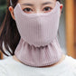 Women's Windproof Thickened Face Mask