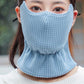 Women's Windproof Thickened Face Mask