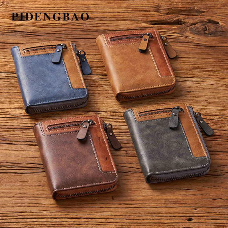 Men’s Stylish Zipper Leather Card Wallet