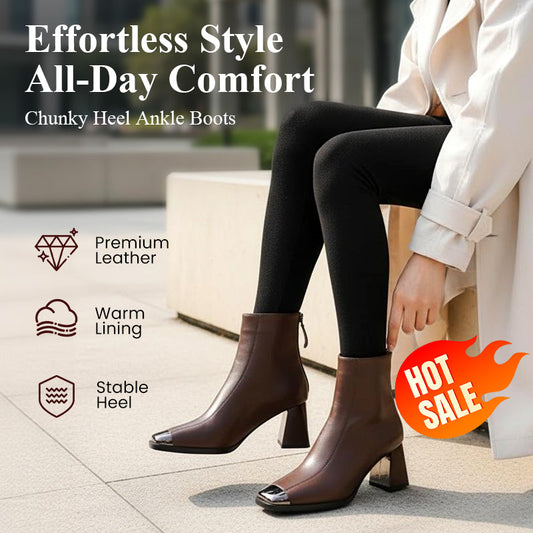 Vintage Chic Square Toe Chunky Heel Ankle Boots