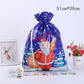 🎅Christmas Sale🎄50% OFF💥30PCS Drawstrings Gift Bags💥