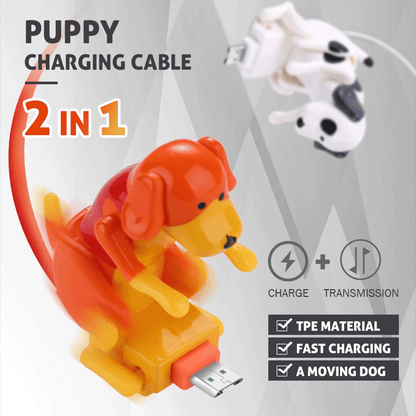 Funny Humping Dog High Capacity USB Flash Drive