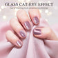 5-in-1 Cat Eye Gel Polish Cat Eye Gel Nail Polish