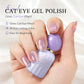 5-in-1 Cat Eye Gel Polish Cat Eye Gel Nail Polish