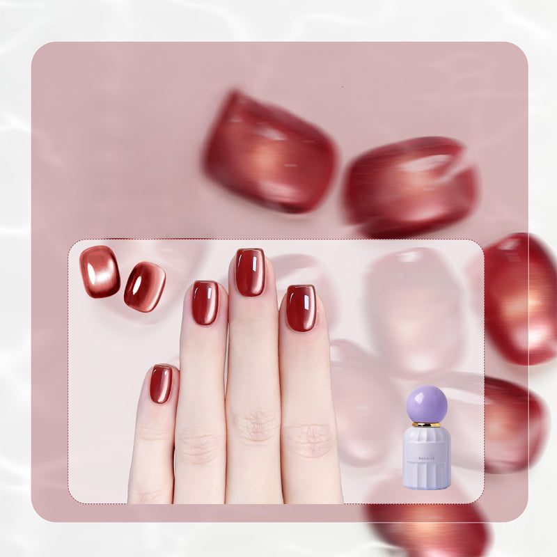 5-in-1 Cat Eye Gel Polish Cat Eye Gel Nail Polish