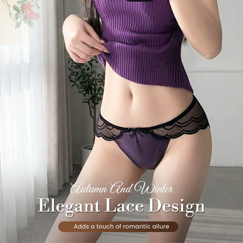 💜Last Day Buy 1 Get 1 Free💜Women's Sexy Satin Lace Panties