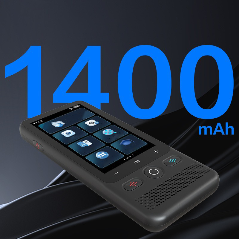 Multifunctional Portable Translator
