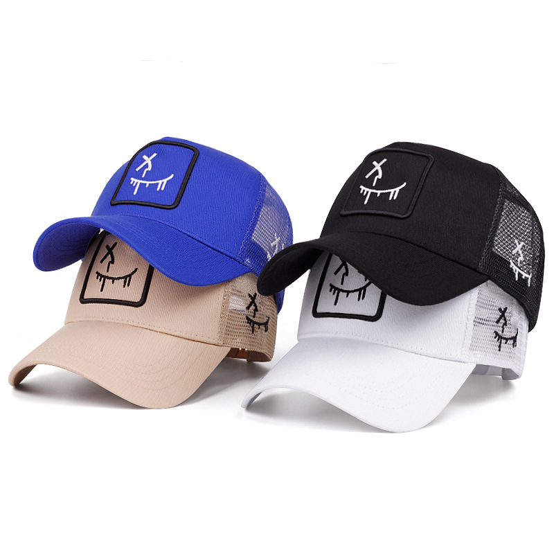Unisex Street Style Smiley Face Baseball Cap