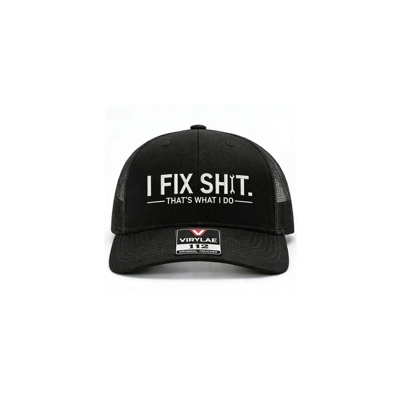 Mesh Back Trucker Cap with "I Fix Shit" Embroidery – Breathable Outdoor Sun Hat🧢☀️