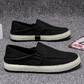 Men's Casual Canvas Slip-On Shoes