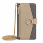 📱 50% OFF! ✨ Luxury Crossbody Wallet Phone Case with Card Slots & Kickstand 👛