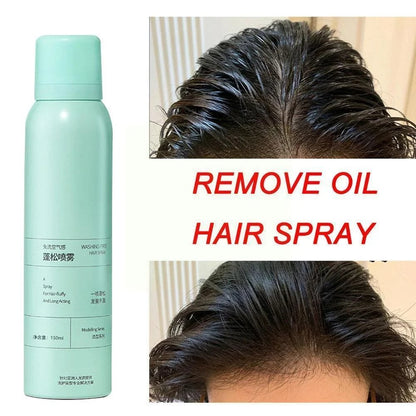 🔥Buy 2 Get 1 FREE🎇Quick Volume Hair Long Lasting Refreshing Spray